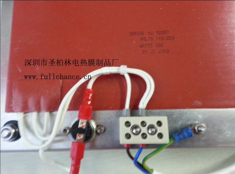 硅膠加熱器
