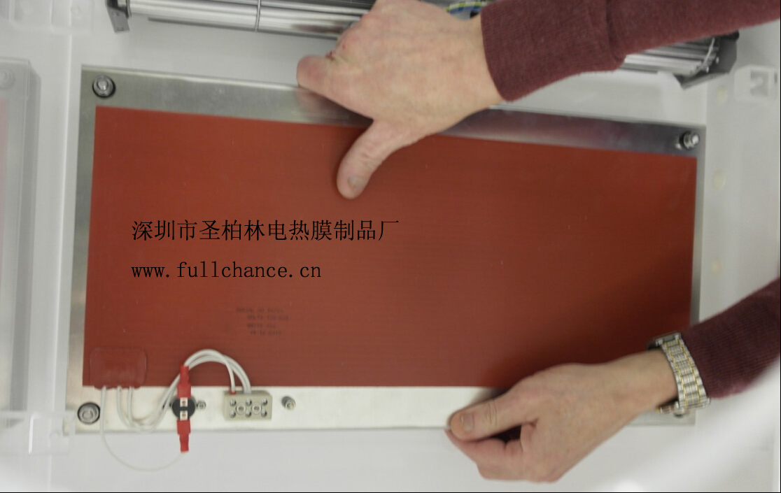 硅膠加熱膜